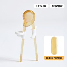 bbet 學習筷 兒童訓練筷 適用1-6歲 PPSU材質 含收納盒, PPSU 正姿訓練筷, 1套