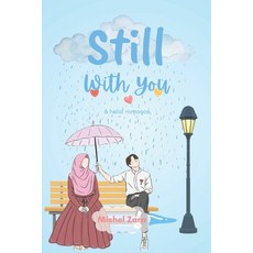 (영문도서) Still With You Paperback, Independently Published, English, 9798301413148