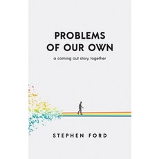 (영문도서) Problems of Our Own Paperback, New Degree Press, English, 9798885046343