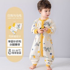嬰兒睡袋春秋雙層純棉寶寶睡袋秋冬兒童分腿空調房防踢被四季通用, 1個, 新疆棉+可拆袖【春夏單層 室溫22-30℃】白兔與烏龜:80建議身高80cm以內