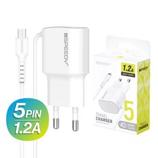 스윗홈 스피디 5핀 1.2A 가정용 일체형 충전기, 1개, 본상품선택