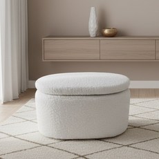 플로바움 부클레 수납 스툴 타원형 미니 의자 인테리어 보관함, 1개, boucle_st1 화이트