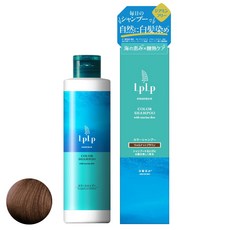 LPLP essence 240mL 1 90405 [씻는 × 염색 × 머리 색깔 유지] 루뿌루뿌 컬러 샴푸