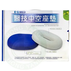 醫技 浮動坐墊 圓形 方形 橢圓形 中空坐墊 PU乳膠 減壓坐墊 台灣製 久坐 痔瘡坐墊 透氣, 1個
