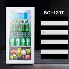 채움픽(채움마켓) 술냉장고장 음료냉장고 미니바 주류, 기본 모델명/품번, 120L 화이트 (완전냉장보관LED조명)