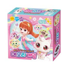 아트박스/학산문화사 위시캣 시즌1 메모리 게임