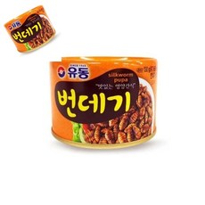 십땨 유동 번데기 통조림 캔 술안주 간식 벌레단백질 완두콩추출 통조림식품, 유동 번데기통조림130g