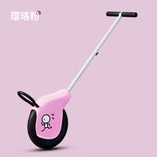 외발자전거 보조바퀴 유모차 캠핑 놀이, 주얼리 파우더 + 에어 펌프