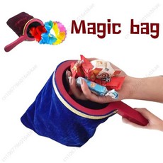 마술 공연 트릭 가방 소품 트위스트 핸들 사라지는 물건 만들기 무대 트릭 어린이 파티 용품 242181, 마술 공연 트릭 가방, 소품, 트위스트 핸들, 사라지는