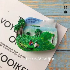 마카오마그넷 마카오기념품 성바울성당 마그네틱 마카오성당 냉장고 세계, V. 태국 푸켓 휴가