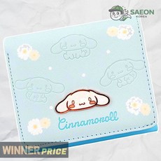 세이온 윙하우스 학생지갑 시나모롤 위시 캐스팅 지갑 캐릭터