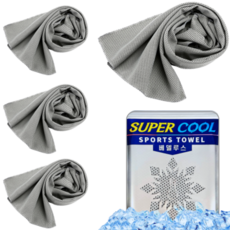 베델루스 쿨링 아이스 쿨타올 만능 스포츠타올, 4개, 연그레이