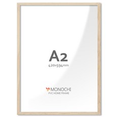 모노치 PVC 프레임 홈 인테리어 액자 A2, 1개, 연우드