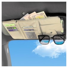 OFBAND 선글라스 오거나이저 가죽 액세서리 바이저 자동차 홀더가 카드 있는 티켓 내부, 베이지.