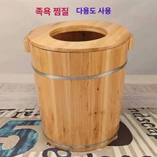가정용 좌훈기 나무 30CM 찜질기 뜸방석 높이 훈증기 38x40cm 세척 및 스팀 4다리, 40cm 단면 뚜껑 스팀기