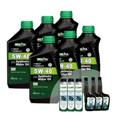 WILITA 5W-40 極致節能全合成機油保養組, 1個, 5W40x6+機油精x3+柴油精x3