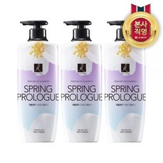 엘라스틴 퍼퓸 스프링프롤로그 샴푸 600ml 3개