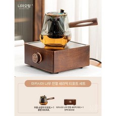 다도용미니인덕션 호두나무 1구 하이라이트 가정용 전기 레인지 티 소형 캠핑 1인용, 501mL(포함)-600mL(포함), D. A.