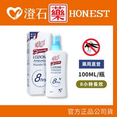 叮寧 派卡瑞丁 8H長效防蚊液100ml 10H長效小黑蚊防蚊液80ml, 1個, 【8H長效】100ml