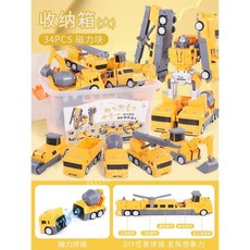 키즈 버라이어티 마그넷 어셈블리 엔지니어링 자동차 퍼즐 빌딩 블록 마그네틱 접합 생일 선물 장난감 소년 3 세 4, 마그네틱 어셈블리 엔지니어링 차량 세트 34 (결합 가, 1개