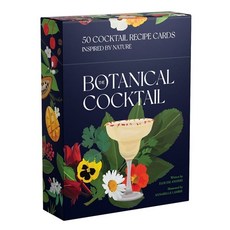 The Botanical Cocktail Deck of Cards:50 Cocktail Recipe Cards Inspired by Nature, The Botanical Cocktail Deck .., Elouise Anders, Lambie, Anna.., Smith Street Books