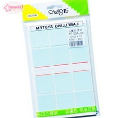 견출지 보호 NO.402(적) 13장 156개 27x32mm, 9999, 1