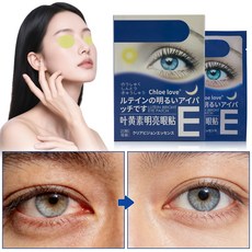 콜라겐 아이패치 눈밑주름 패치 눈가 촉촉한 수분 케어 피로한 눈가를 위한 데일리 패치, 3개, 20개입