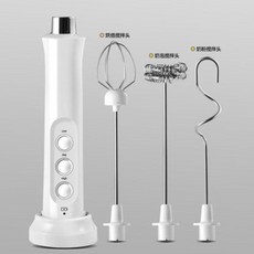 USB充電式電動攪拌器，三段變速，附烘焙、奶泡攪拌頭, 白