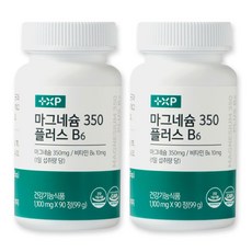 식약처인증 제품 흡수율 좋은 고함량 글루콘산 함유 마그네슘350 비타민b6 영양제추천, 180회분, 1세트