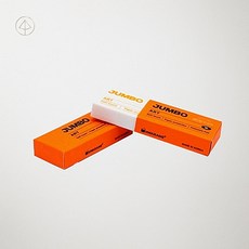 SCS 화랑 700 점보 미술용 지우개 중형 학용품 고무지우개 미술지우개 스터디지우개