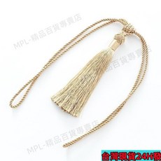臺灣出貨 歐式輕奢簡約窗簾綁帶手工高檔裝飾配件飾品掛鈎流蘇掛球係帶綁繩 OHKD270, 咖啡,一個裝, 1個