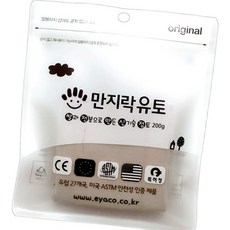 소프트 만지락유토 200g 만들기 지점토 어린이집