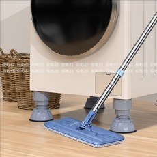 洗衣機腳墊 全自動滾輪波輪通用洗衣機底座 防滑防震墊 高置物架, 1個, 灰色霸王 拍一髮四 4個大象腳,陞級大吸盤高10-12釐米 俊屹佳