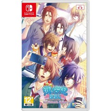 NS Switch 薄櫻鬼SSL sweet school life 中文版, 一般版