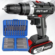 MUTIAN 電動螺絲批頭工具套裝, 1個, 50件加長批頭組套+手電鑽