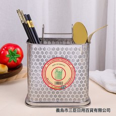 方形無磁不鏽鋼筷筒子 廚房置物架餐具籠掛式瀝水筷子筒筷籠批發, 1個, 2格:銀色