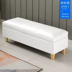 수납벤치 수납형 의자 현관의자 소파 그레이 보조 연한 벤치신발장, B. 2716-1 미색 60x40x40cm 미보관, B. 미색 60x40x40cm