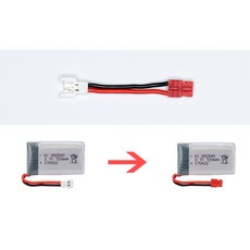 3.7V 드론 배터리 변환 커넥터 젠더 MOLEX to HC 아답터 케이블, 1개, (X5C) 5젠더(MOL-HC)