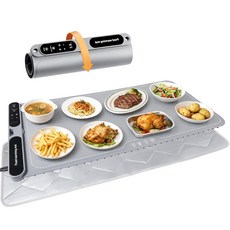 빠른 가열 푸드 워머 매트 - 7가지 온도 레벨 및 8H 타이머가 있는 대형 전기 워밍 트레이 어린이 잠금 장치 및 단열 패드가 있는 휴대용 롤업 핫 플레이트 식사 뷔페, 빠른 가열 푸드 워머 매트 - 7가지 온도 레벨 및 8