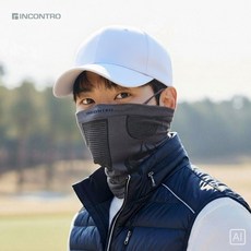 인콘트로 겨울 방한 귀걸이형 마스크 엑스밴드 아웃도어 라이딩 골프, 주황색, 1개, 디지털(DIGITAL)