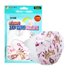 아이천국 캐릭터 새부리형 3D 입체 일회용 마스크 아동용, 공주