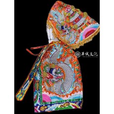 華誠 大尺寸神明衣 龍袍 橘底-2尺以上半手工跳紗神衣 神帽 宮廟 陣頭