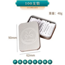 新品3mm煙道通用綿紙過濾芯 過濾焦油煙鬥濾芯專用煙具配件, 1個, 3mm過濾芯:無規格