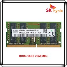 SK 하이닉스 DDR4 16GB 2Rx8 2666V PC4 2666MHz SO RAM 노트북 메모리, 한개옵션1, 한개옵션2