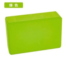 瑜伽磚艾揚格女士初學者健身高密度防滑加厚兒童跳舞EVA壓腿瑜珈磚, 綠單色【一塊裝】, 1個
