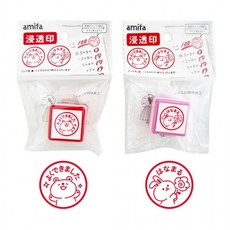 다이어리 다꾸 스탬프 일본도장 참잘했어요 칭찬꽃 2종, 1개, 토끼