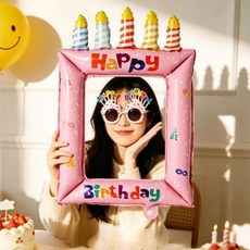 HBD 생일 풍선 액자 프레임 & 생일안경 세트 홈파티 파티용품 이벤트풍선, 1세트, 핑크
