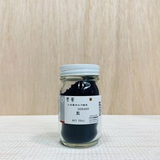 正大筆莊 鳳凰《948 藍》日本畫用水干繪具 膠彩 重彩 顏料 水干