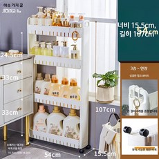 슬림 틈새 수납선반 7 8 9cm 주방 욕실 이동형, 52_길이54너비15.5높이107바퀴4단조절