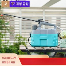 비쎌 습식청소기 스팟클린 카페트 패브릭 프로 스팀청소기 3698Z, 8L 전기 분무기